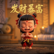 哈希勒根达坂